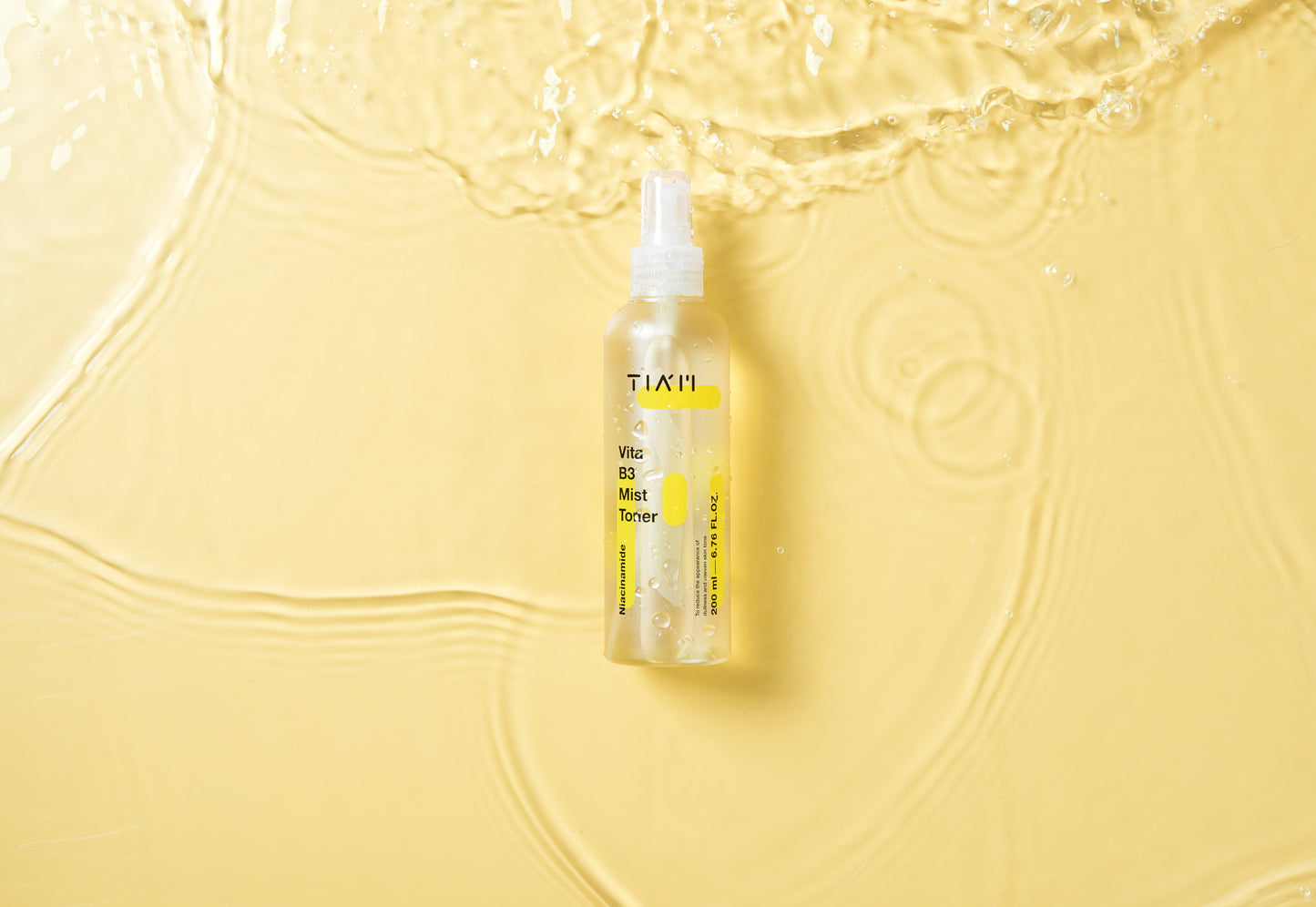 Elegant packaging design for a Korean skincare product (variant 2).