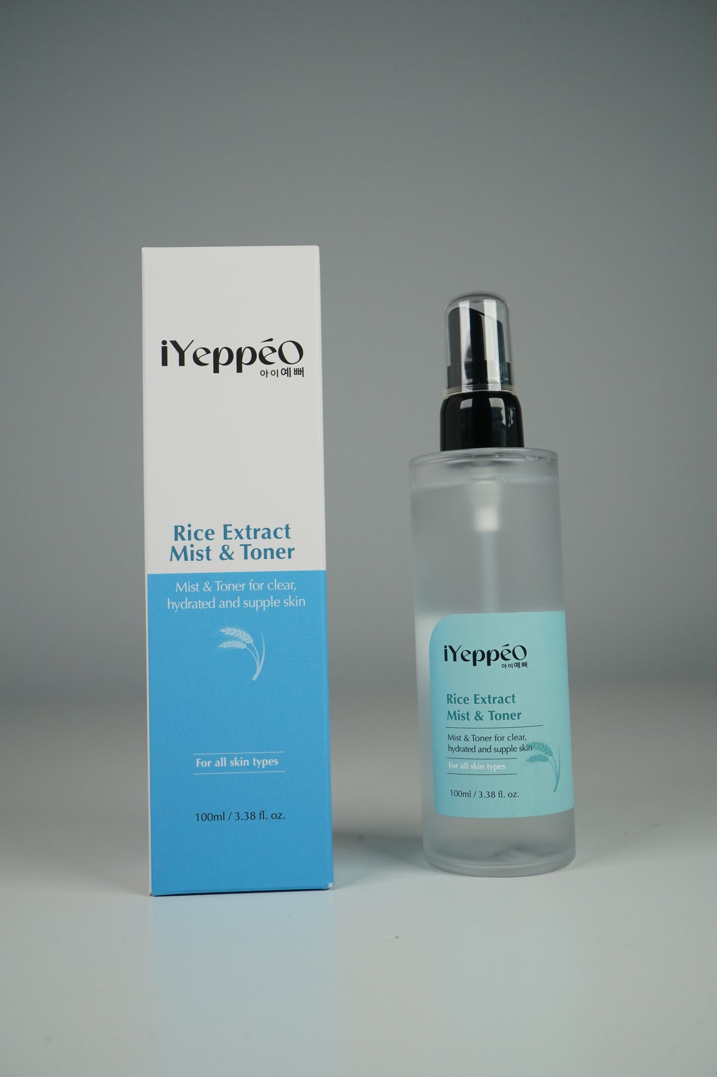 2-Step Glow Routine – Hydration & Brightening Essentials