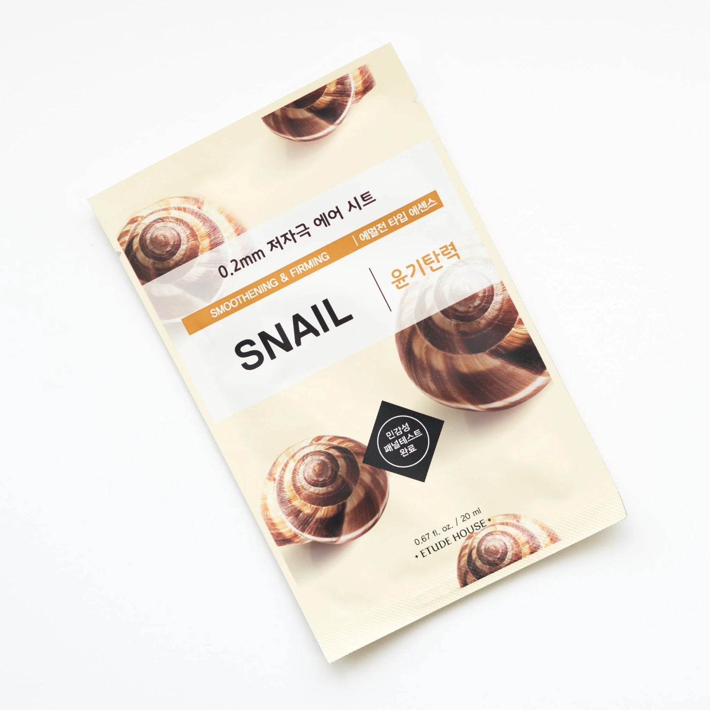 ETUDE 0.2 Air Mask Snail - Hydrating and Firming Sheet Mask