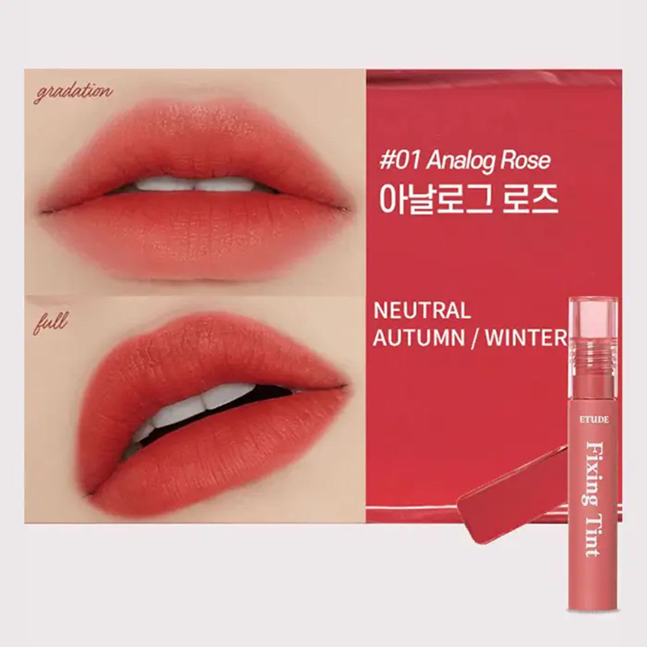 ETUDE Fixing Tint #01 Analog Rose - Lightweight Hydro-Matte Lip Tint