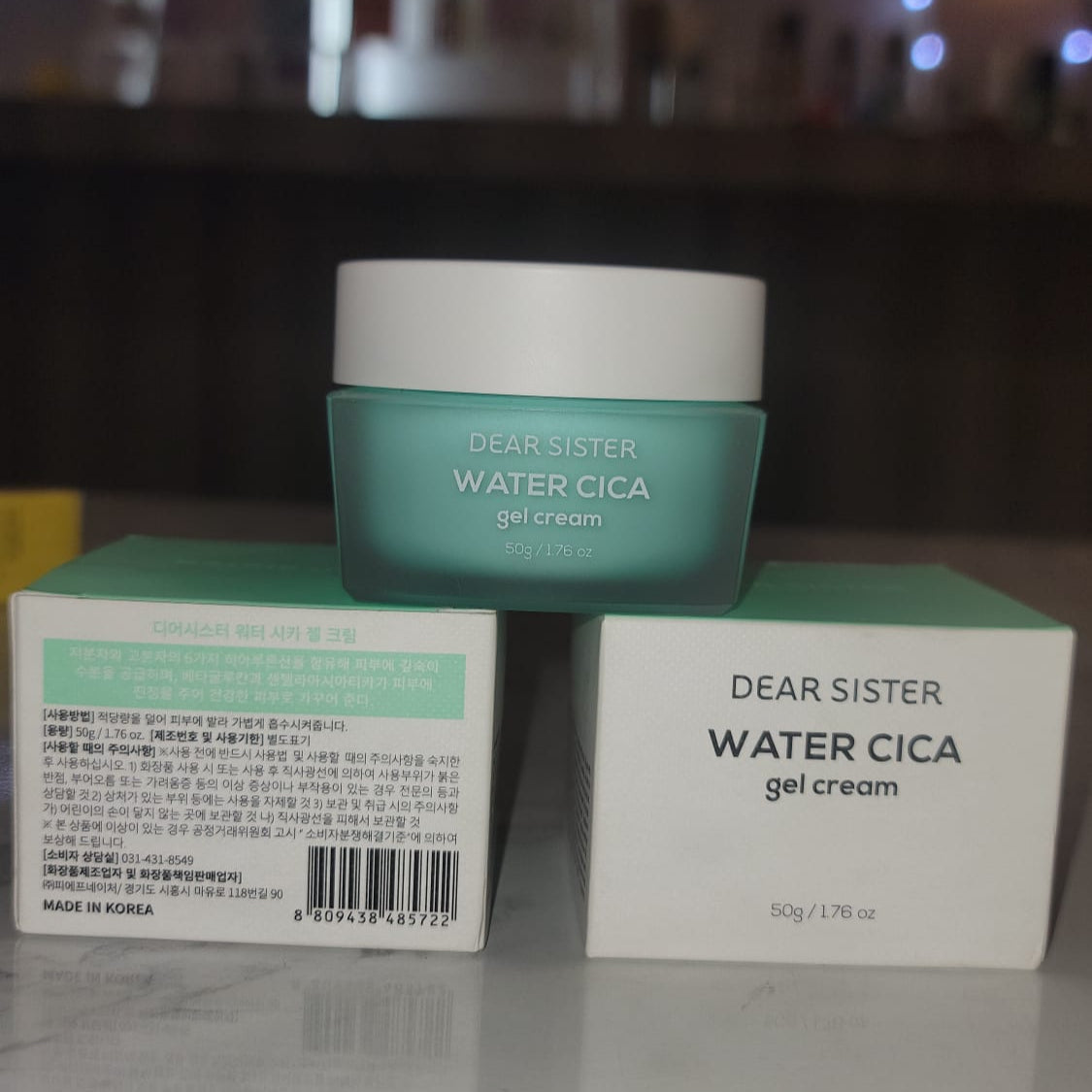Dear Sister Water Cica Gel Cream - Korean Moisturizer for Lasting Hydration and Skin Revitalization. Korean Glass Skin Products. 1.76 Ounce/50 Gram