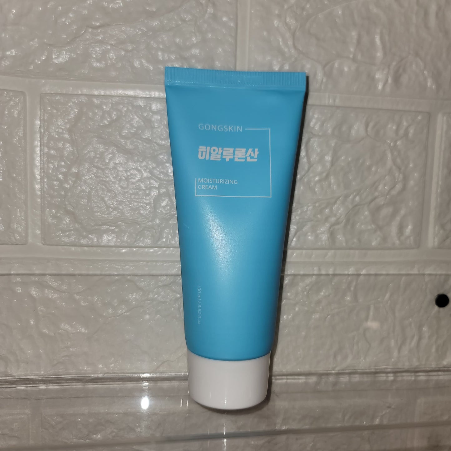 Gongskin Hyaluronic Acid Moisture Cream 100ml