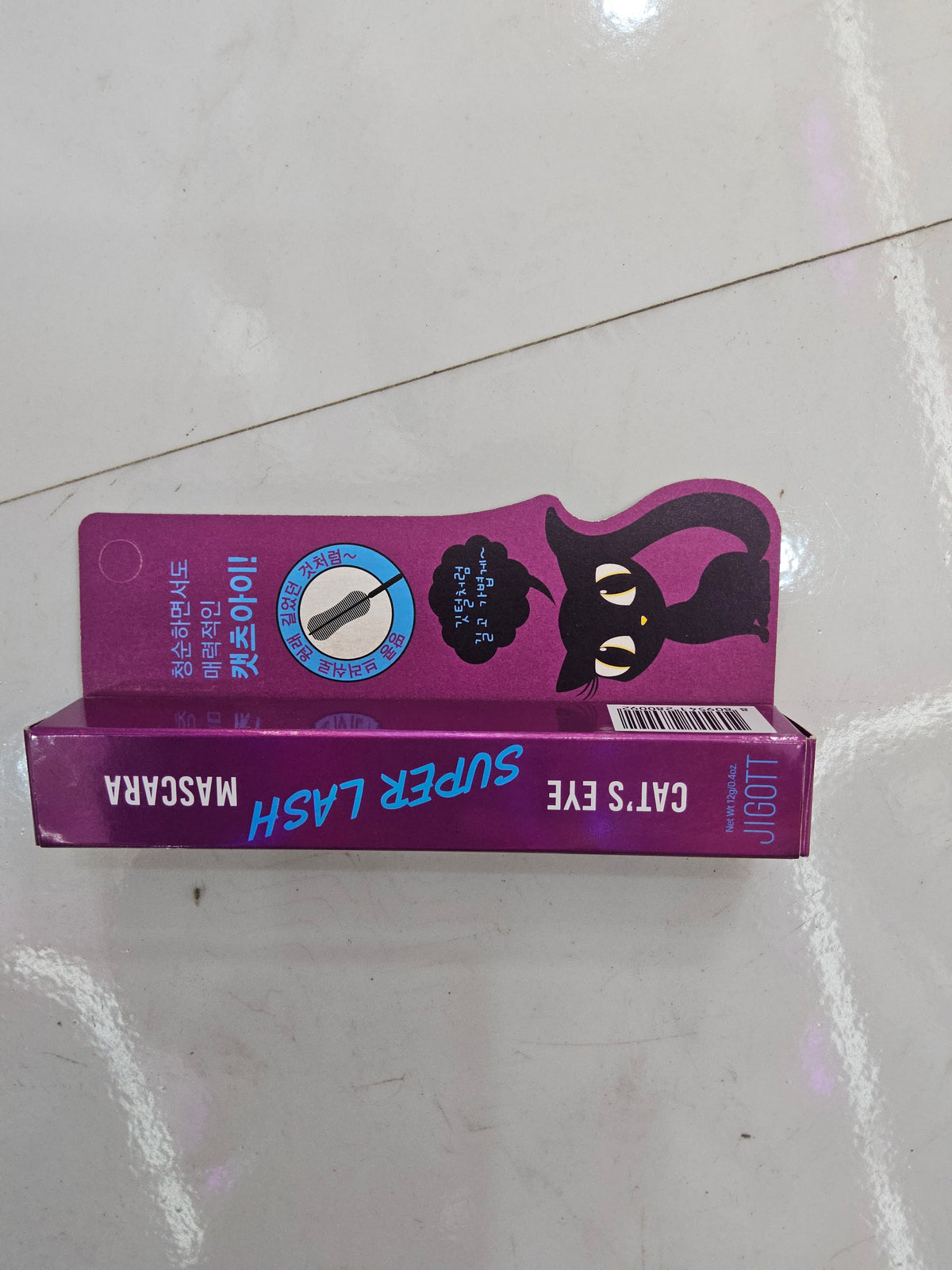 JIGOTT CAT'S EYE SUPER LASH MASCARA