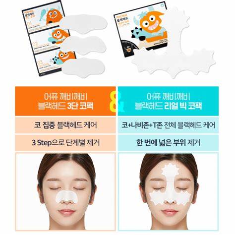 A'PIEU GOBLIN BLACKHEAD 3-STEP NOSE SHEET – Remove Blackheads & Tighten Pores