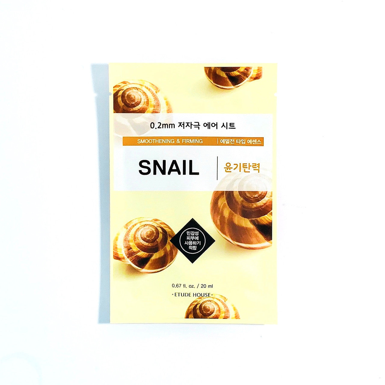 ETUDE 0.2 Air Mask Snail - Hydrating and Firming Sheet Mask