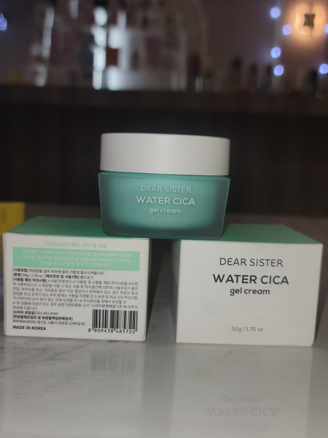 Dear Sister Water Cica Gel Cream - Korean Moisturizer for Lasting Hydration and Skin Revitalization. Korean Glass Skin Products. 1.76 Ounce/50 Gram