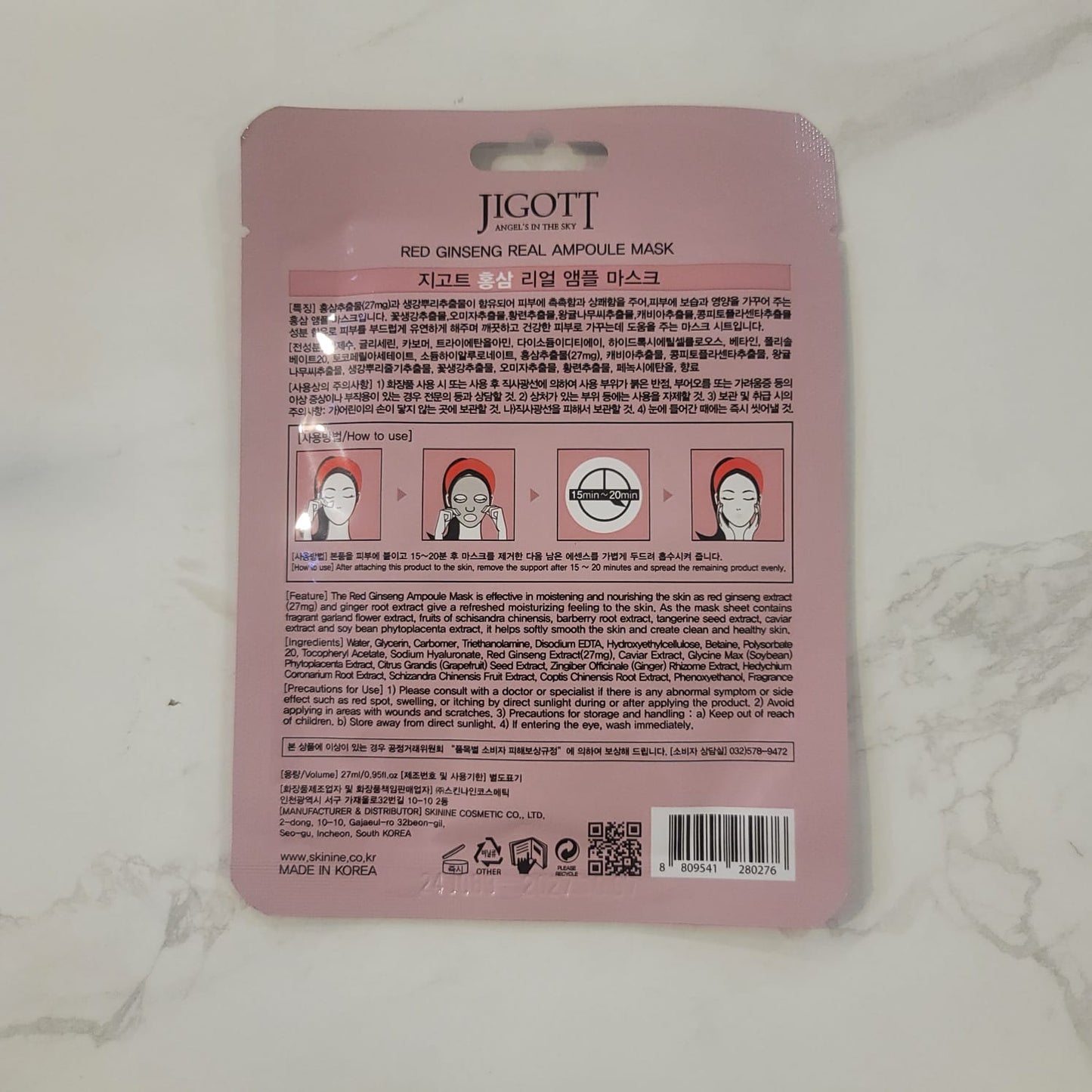 Jigott Red Ginseng Real Ampoule Mask