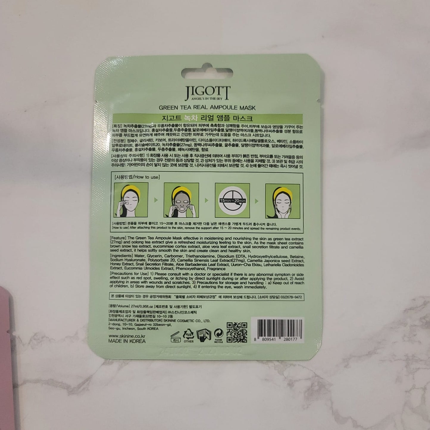 Jigott Green Tea Real Ampoule Mask