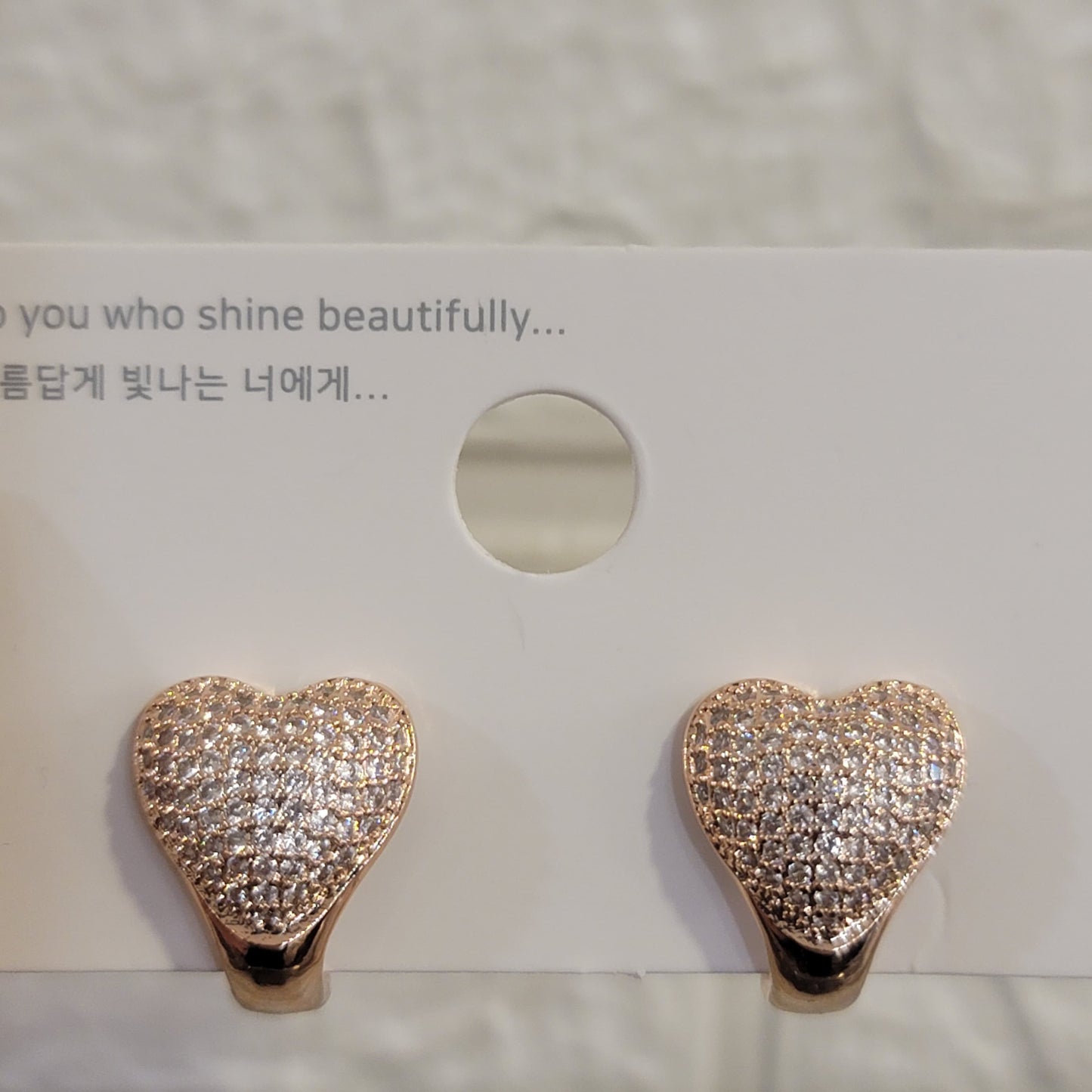 Shining Heart Clip-On Earrings