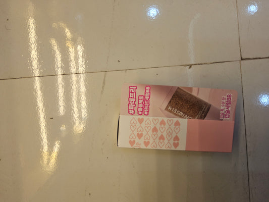 KISS RING SkIN FIT TINTED CAPSULE SERUM BB Soft Beige #23