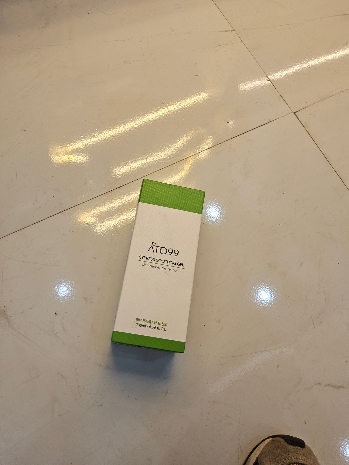ATO99 CYPRESS SMOOTHING  GEL skin barrier protection 200ml