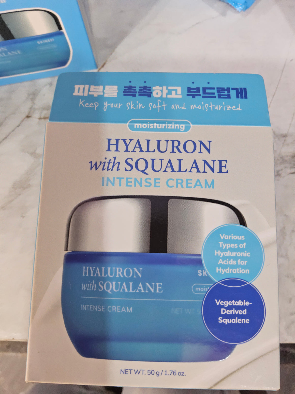HYALURON  With SQUALANE INTENSE CREAM